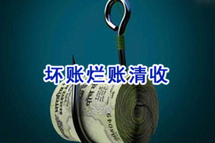 3000元债务不还，能否提起诉讼？