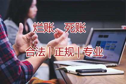 父母是否需为儿子所欠债务负责？